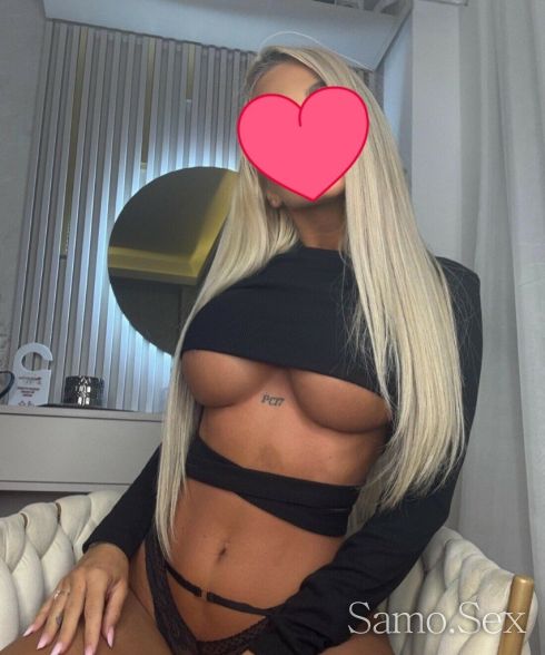 💋 Палава усмивка и опасно привличане -  снимка 1