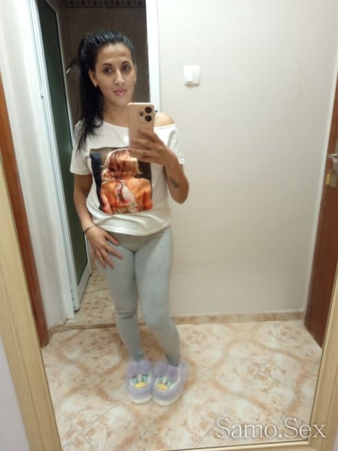 Тук съм отново -  снимка 1