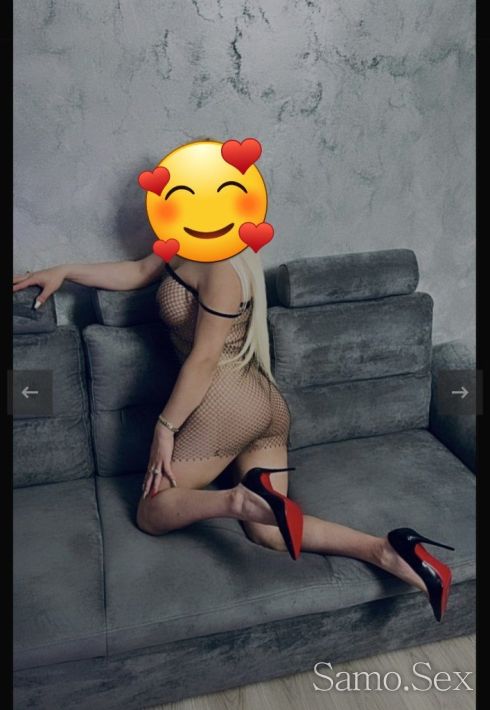 🥰 РУСО ИЗКУШЕНИЕ 🥰 -  снимка 1