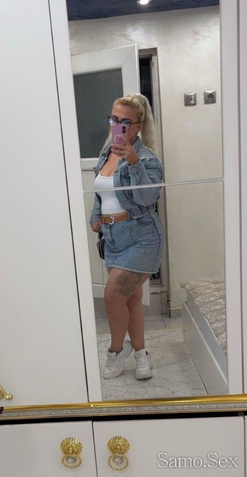 Ela da se otpusnesh -  снимка 1