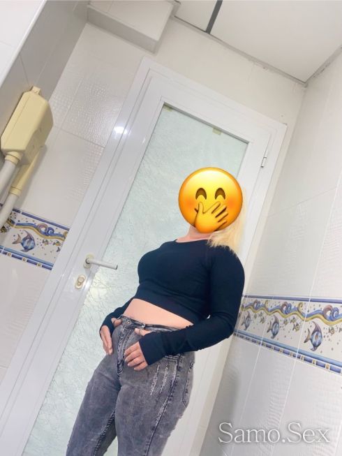 Нова тук Ела да ме изчукаш изгарям🤗🤗🔥 -  снимка 1