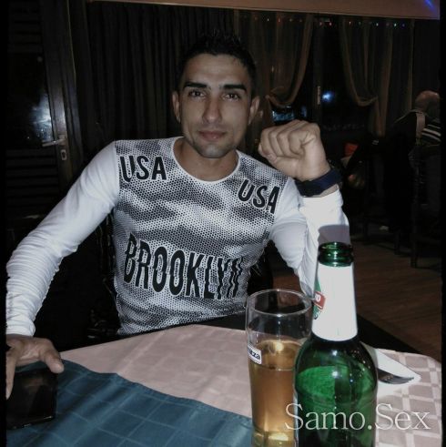 Невидим -  снимка 1