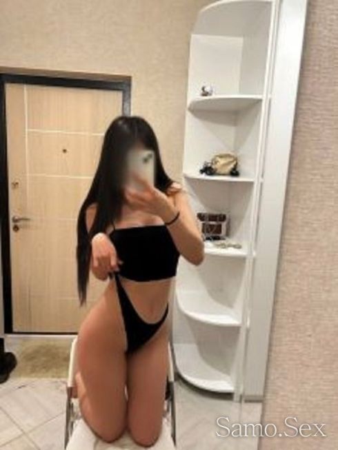 Само  за две седмици при вас -  снимка 1