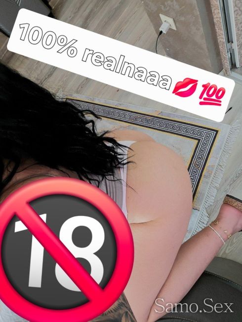 🫦РЕАЛНА СТРАСТНА МАЦКА🔞 💦Френска без в цената за час ✨️🫦🥳 -  снимка 1
