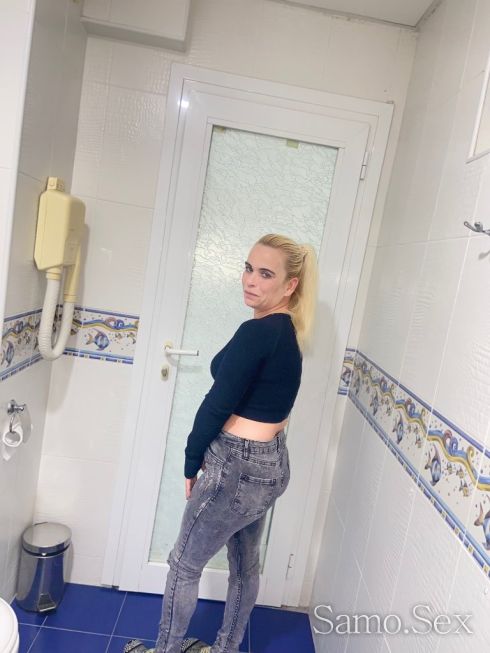 Нова тук за два дни -  снимка 1