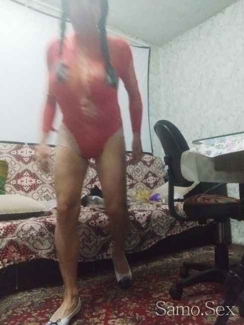 Травестит компаньонка -  снимка 1