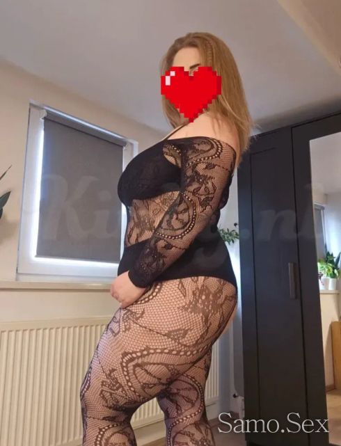 🍒🍊За първи път е тука ела и ме обуздаи 🍑🍒 -  снимка 1