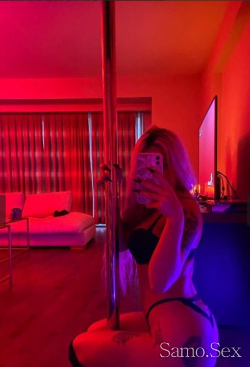 Sexy Girl ! 🔥 Call me ♥️🍓 -  снимка 1