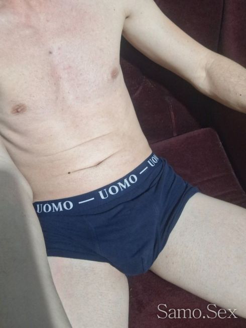 Нов съм ,запознанства с м -  снимка 1