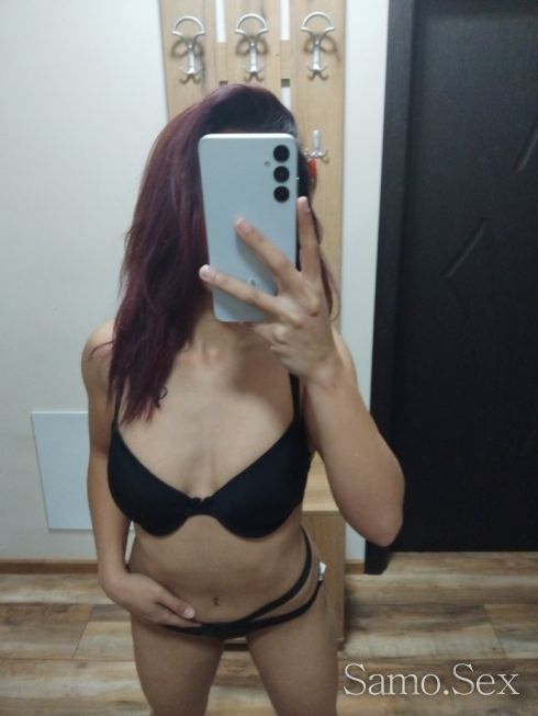 🔞Nowa w washiya grad 🔞 -  снимка 1