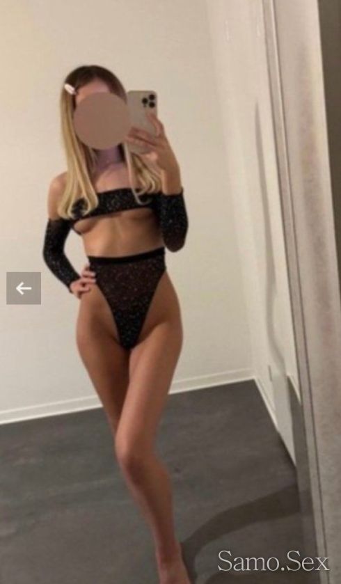 Диана нова нова -  снимка 1