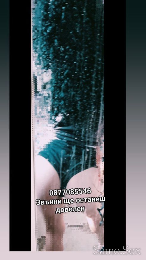 Топ транс Здравейте котарачета ако си търсите коте аз съм тук -  снимка 1