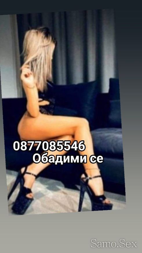 Транссексуална дива и страстна най Яката свирка -  снимка 1