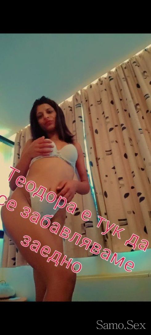 🥰🥰Здравеите,♥️♥️🤪🤪🤪 -  снимка 1