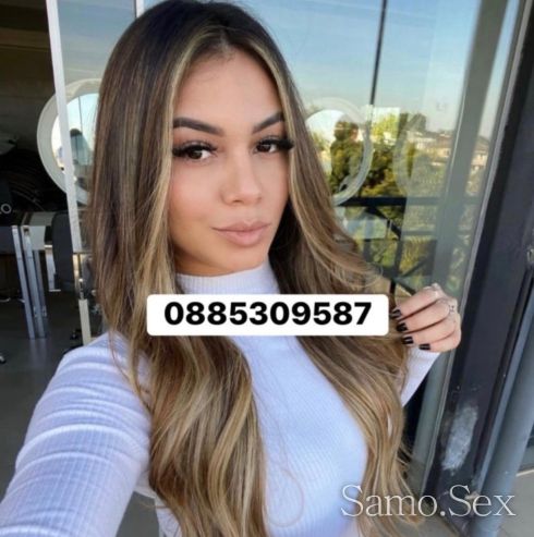 Русо изкушение -  снимка 1