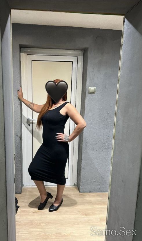 Obadi mi se -  снимка 1