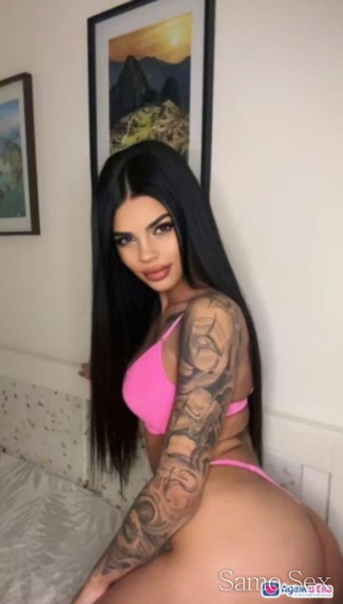 🔥💋 Теди – МЕГА СЕКСАПИЛНО ИЗКУШЕНИЕ | 30 МИН – 100€ + БОНУС -  снимка 1