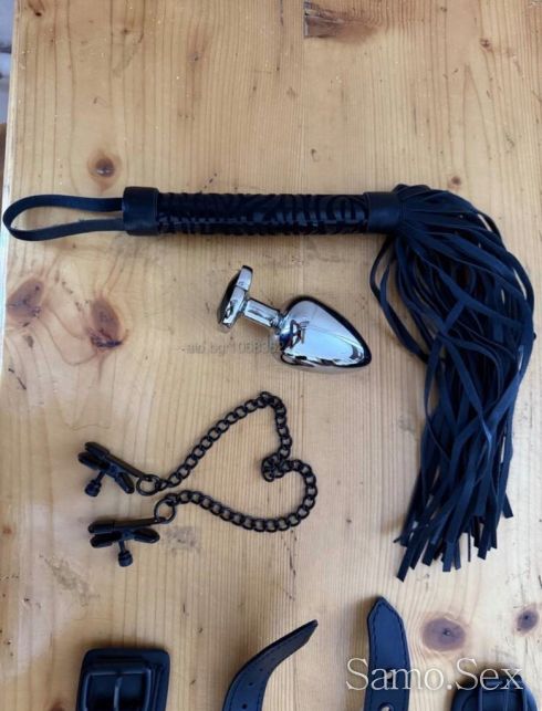 Забавление за вечерта ;) -  снимка 1