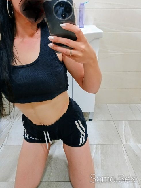 💋💋Очаквам те 🥰😘💋 -  снимка 1