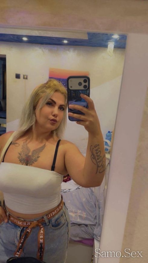 Нова и за първи път във вашият град не ме испускай 💋💋💋 -  снимка 1