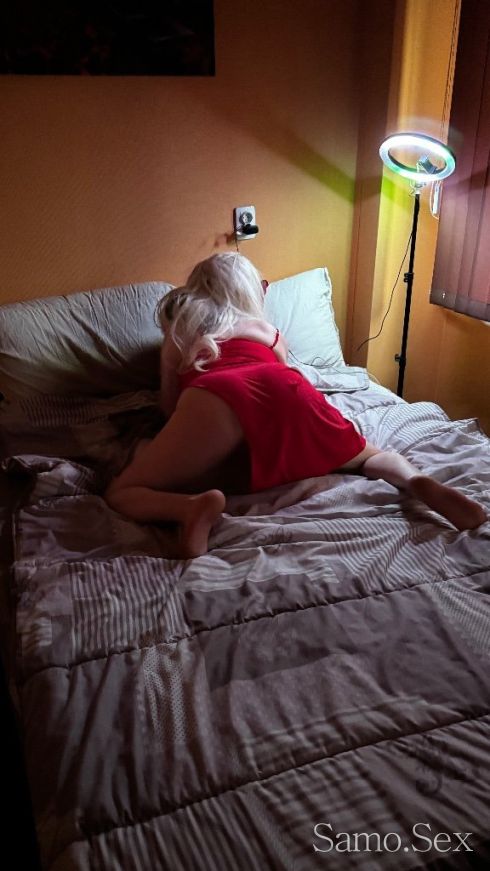 Ново секси парче за първи път с София -  снимка 1