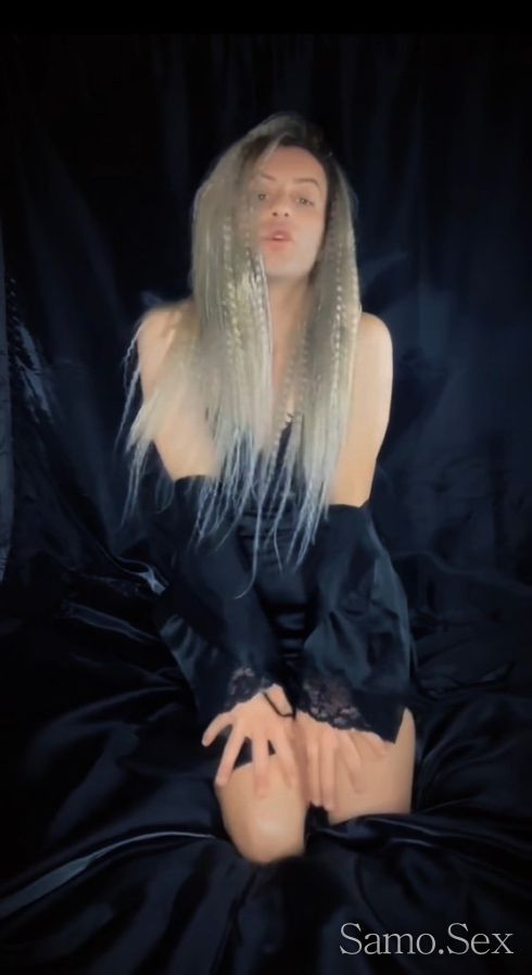 Nova g Grada -  снимка 1