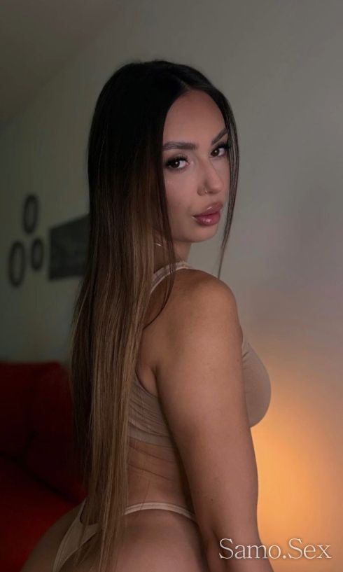 Еми❤️ -  снимка 1