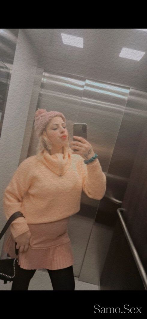 ще повториш🥂 -  снимка 1