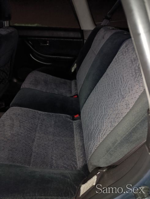 Само за смелите: Дискретно притежание в зимната нощ 🌑❄️ -  снимка 1