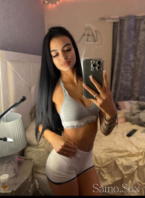 Соня -  снимка 1