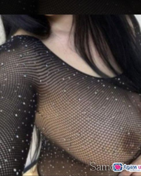 Приятна компания за вас удоволствие 70 лев -  снимка 1