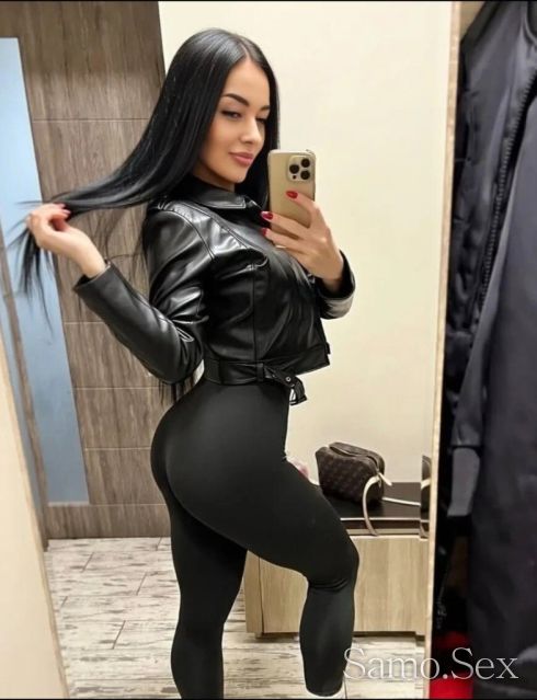 НОВА в вашия град💋💦 -  снимка 1