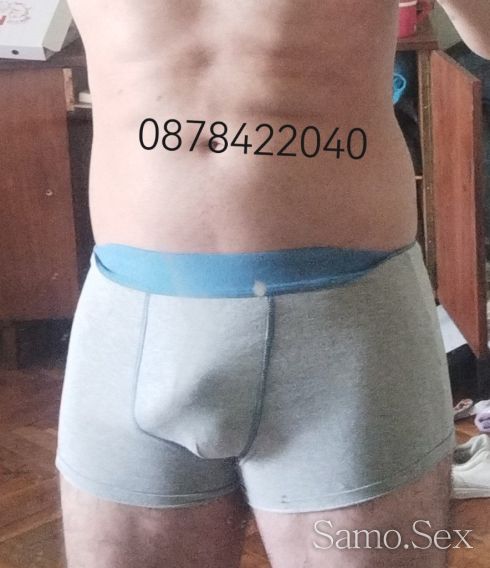 За самотни жени! -  снимка 1