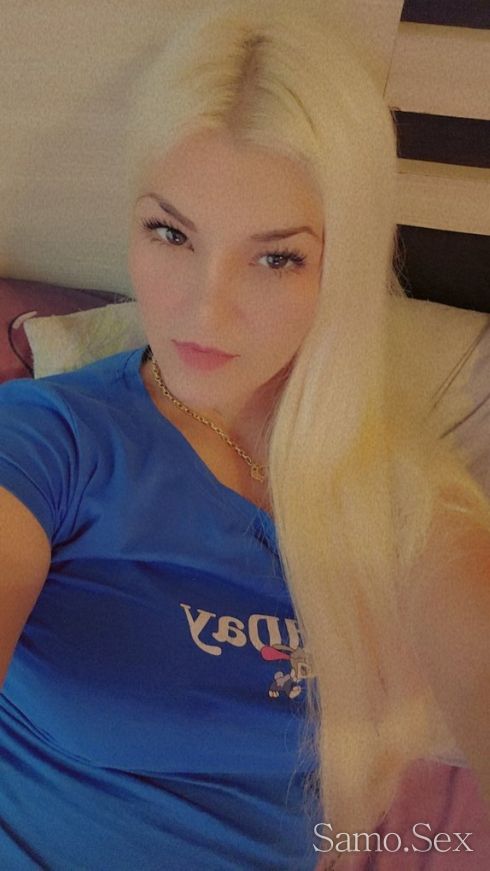 Габи.ГФЕ -1 час 300 лв -  снимка 1