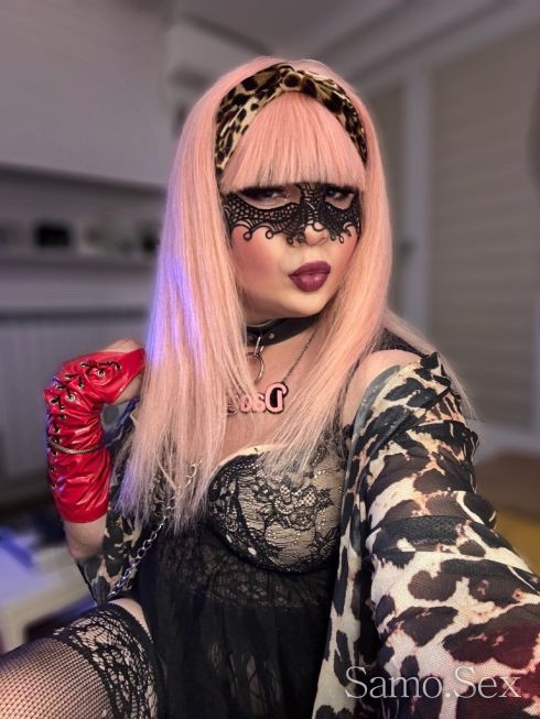 В Сф 2.01-11.01 🍆Пасивна 👠 Premium Травестит 🍑Pebbles -  снимка 1