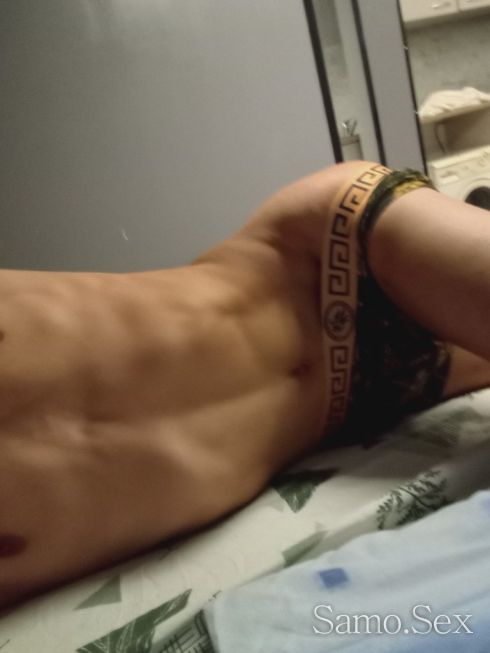 ✨HIGH🔥LEVEL⭐DESERT🍫 -  снимка 1