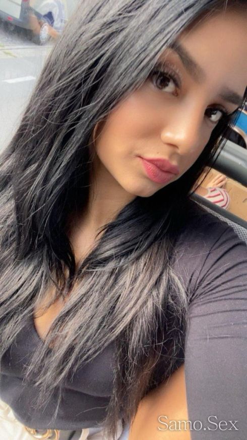 Emi -  снимка 1