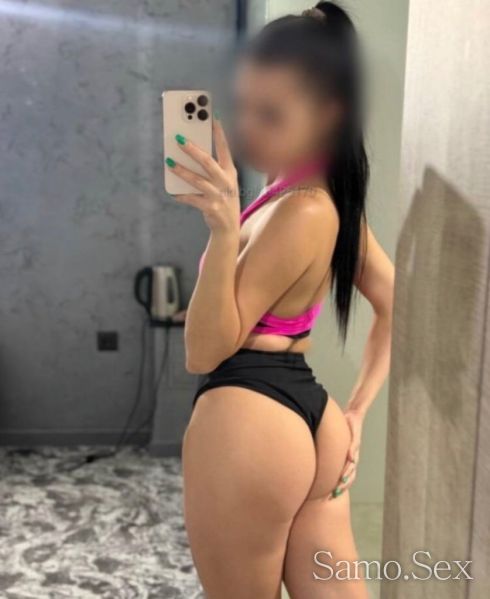 Секси миньонче❤️ -  снимка 1