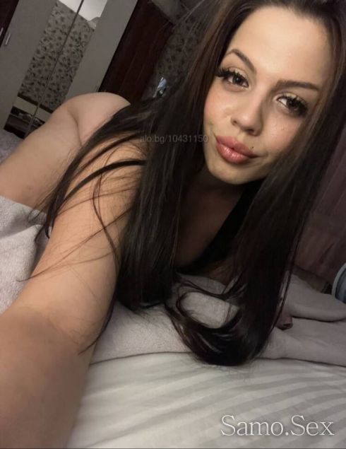 Emma New in Town -  снимка 1