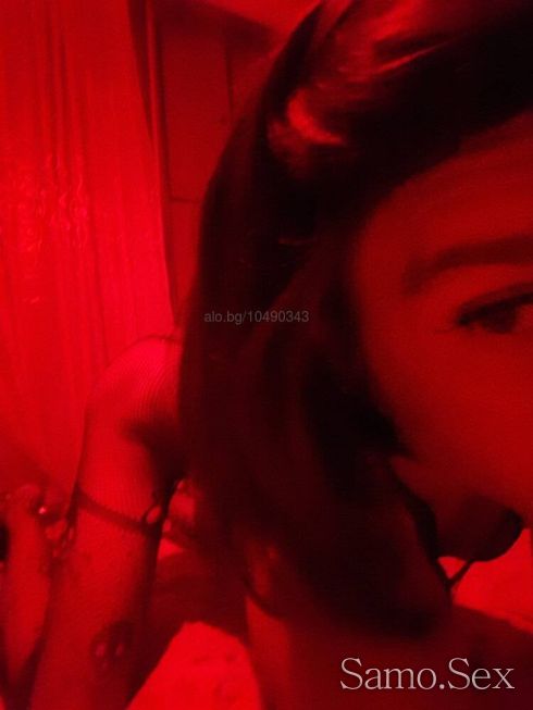 Samaya -  снимка 1