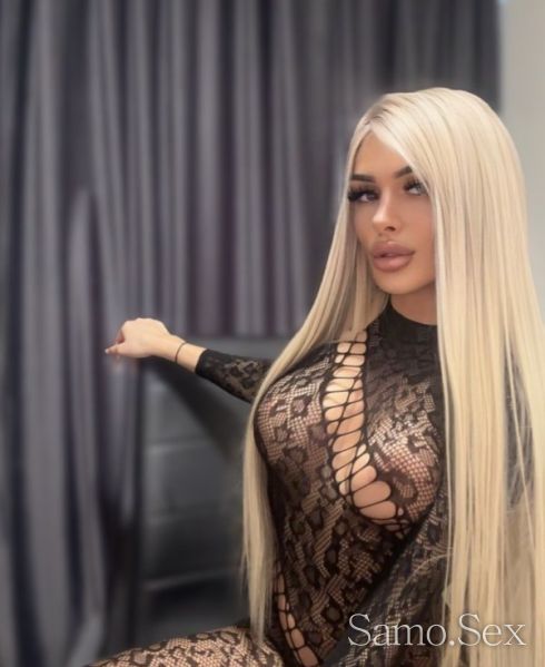 🔞HOT GIRL IN SITY 🔞 -  снимка 1