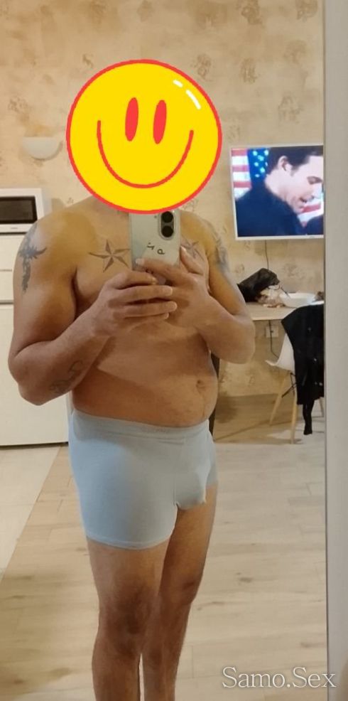 Нов във града😘 -  снимка 1