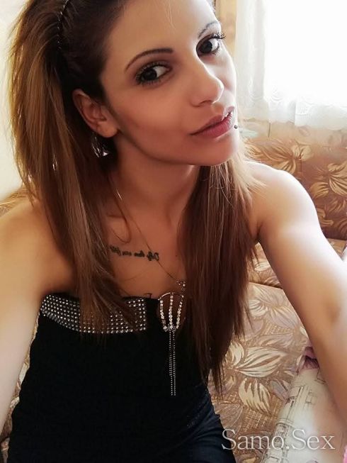 Заповядайте да прекараме добре -  снимка 1