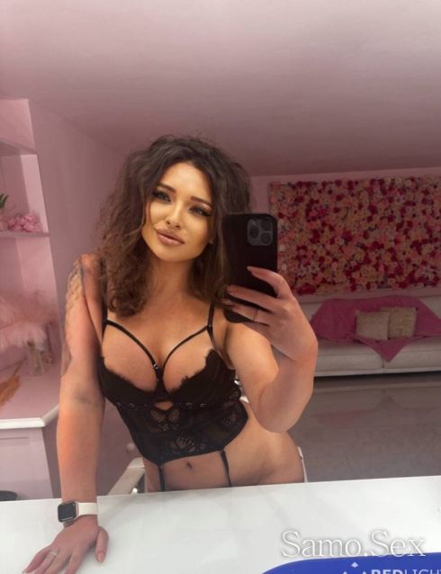 ИСКАМ ГО ЦЕЛИЯ 🫵🤍 -  снимка 1