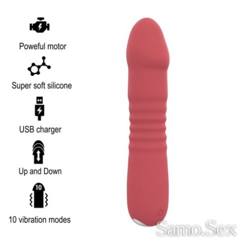Смарт вибратор Intense Juni Up and Down -  снимка 1