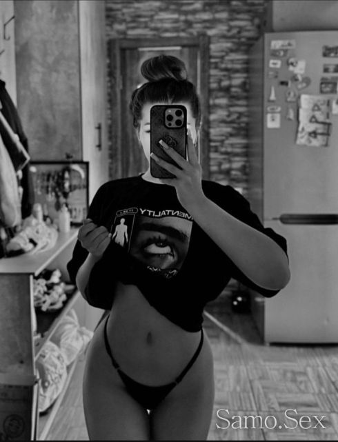 Ела да си поиграеш с мен🤭 -  снимка 1