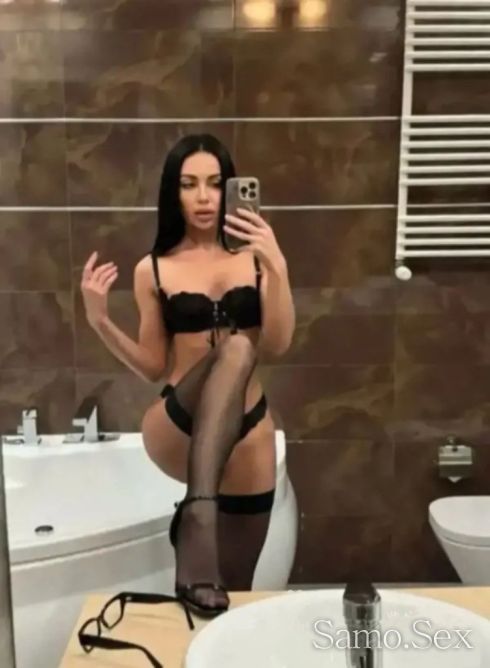 Call me 📞🍯🍭 -  снимка 1