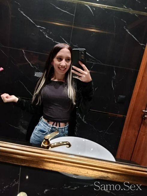 GRANDE😍🫠😝❤️ -  снимка 1