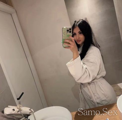 Nova Sam Za malko -  снимка 1