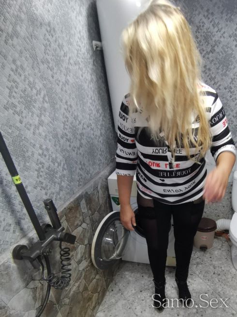 30€-30мин.Моля ПРОЧЕТЕТЕ обявата преди да звъните -  снимка 1